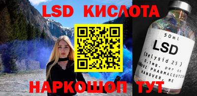 MDMA Бугуруслан