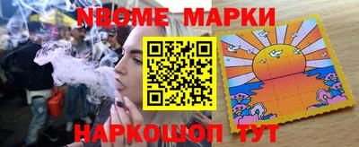 MDMA Бугуруслан