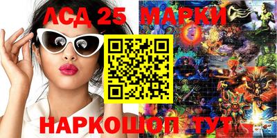 MDMA Бугуруслан