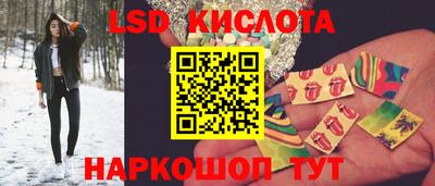 MDMA Бугуруслан