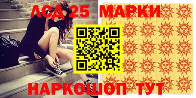 герыч Бузулук