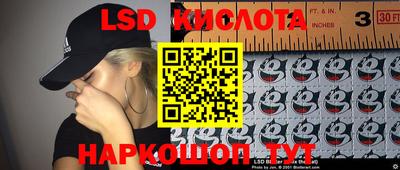герыч Бузулук