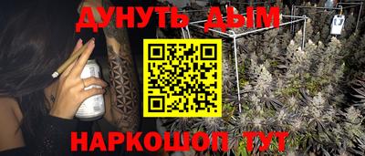 MDMA Бугуруслан