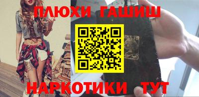 герыч Бузулук