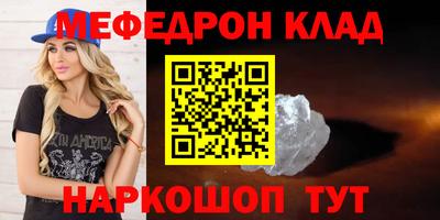 герыч Бузулук